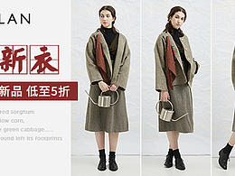 一些七七八八的库存