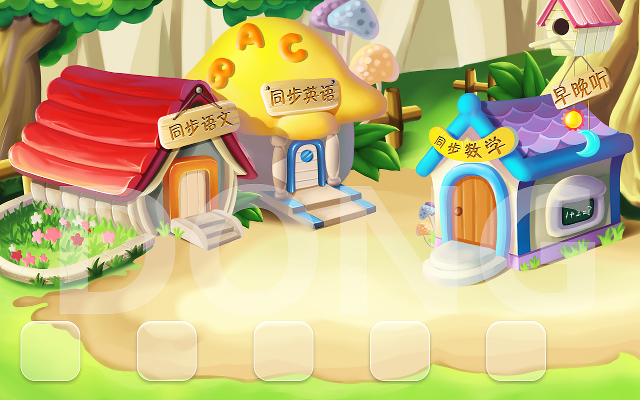 森林小屋主题（图ZMjk0MDk0MjA=） - 游戏原画 - 站酷设计师霸天天原创素材 - 站酷ZCOOL