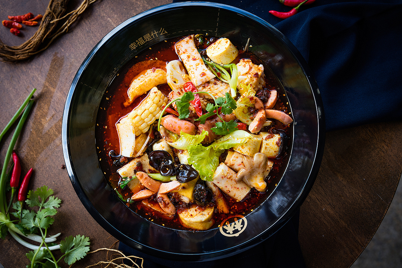 麻辣烫原片 -楚继成