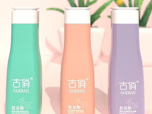 Redshift化妆品建模渲染