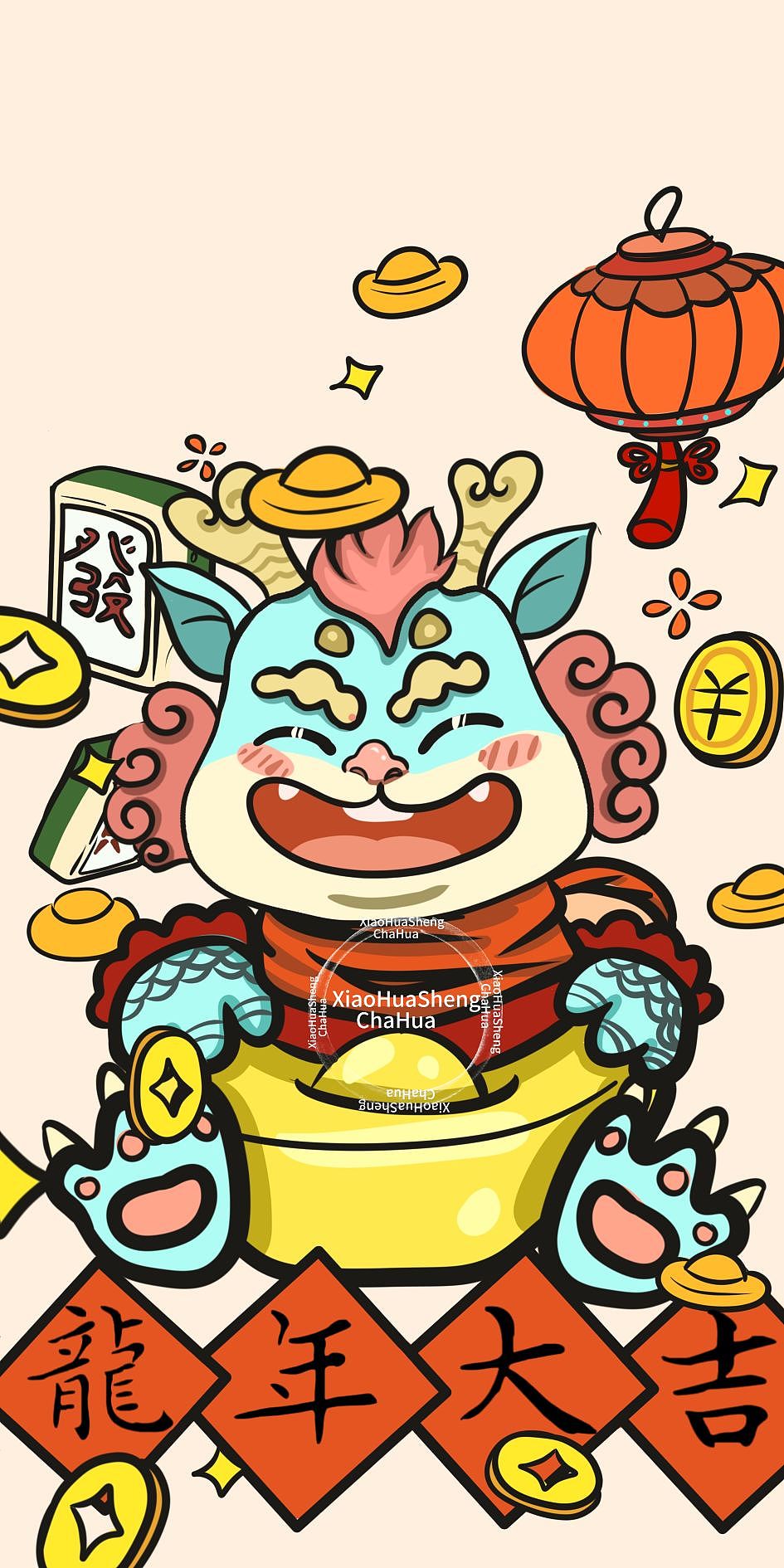 2024新年小胖青龙