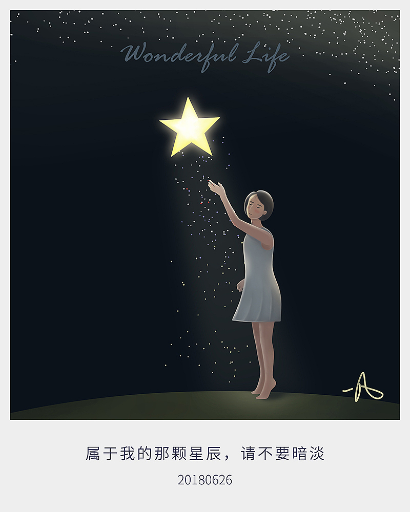 wonderful life（图ZMTE5NzMyOTEy） - 创作习作 - 站酷设计师一凡yifan原创素材 - 站酷ZCOOL