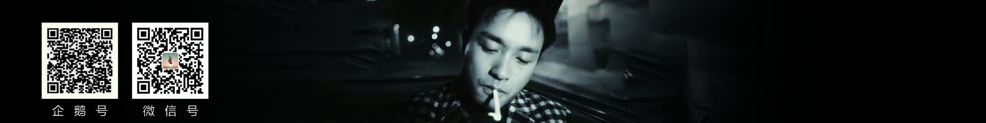 奉伍Felix的個人主頁（封面預(yù)覽） - 主頁封面設(shè)置 - 站酷設(shè)計師奉伍Felix原創(chuàng)素材 - 站酷ZCOOL