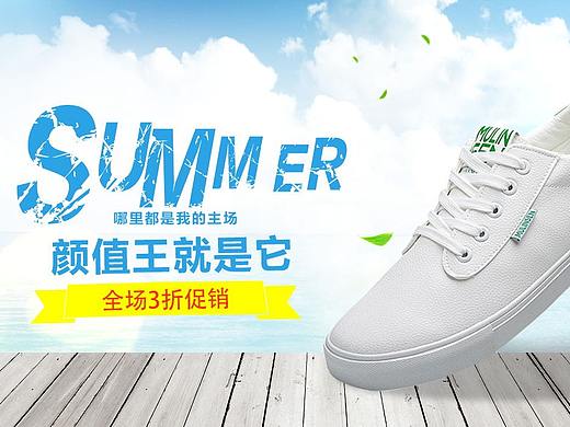 banner（个人主页-ZMzc4NDA1ODA=） - 运营设计 - 站酷设计师时隐时现原创素材 - 站酷ZCOOL