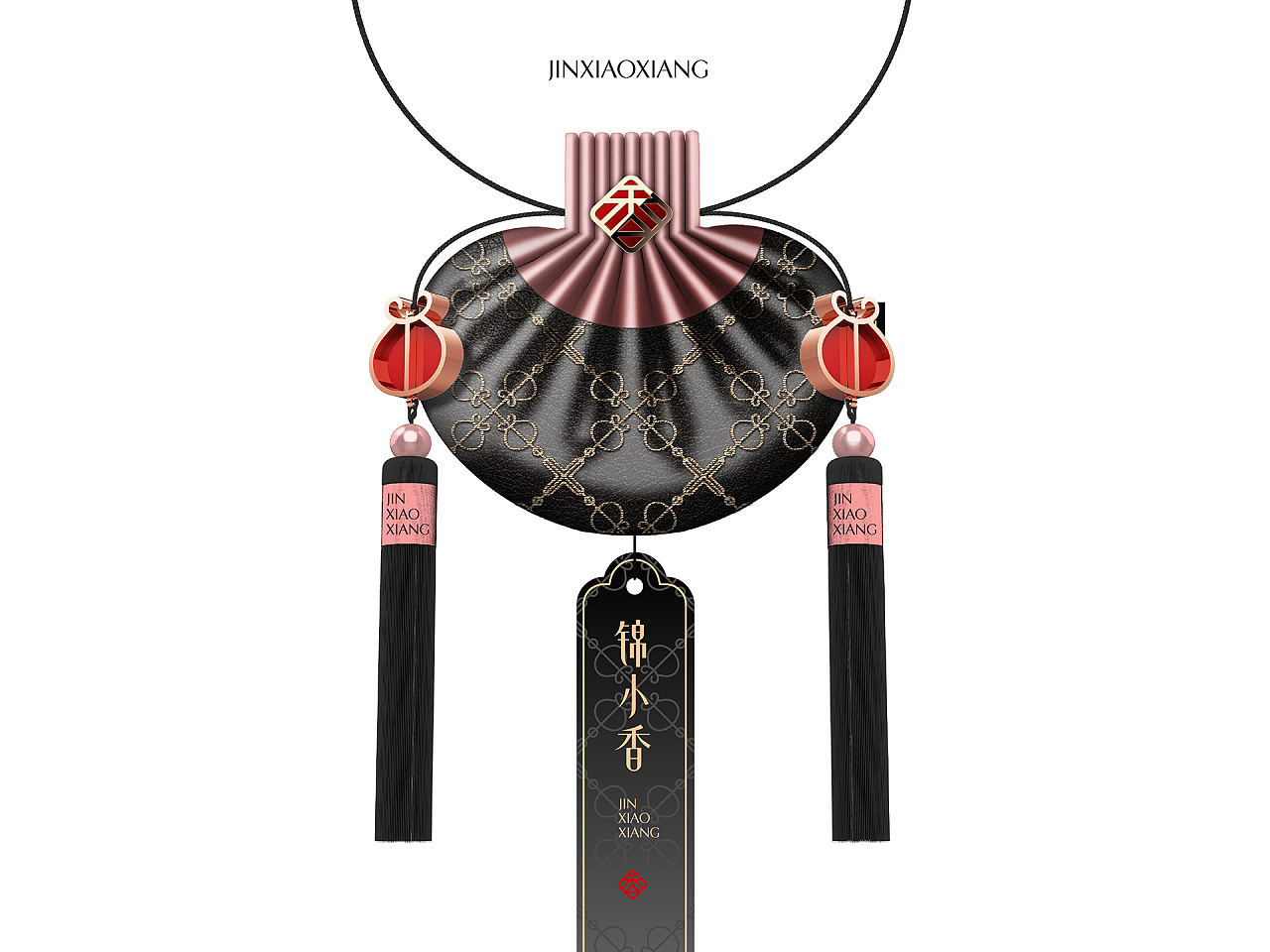 其实香囊的遗失,主要原因一是我们服饰在变化,而香囊却没有变化.