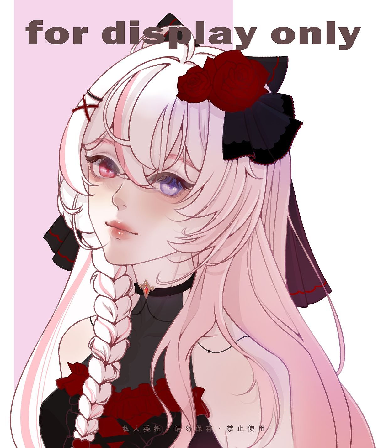 私人稿件展示ฅ(♡ơ ₃ơ)ฅ