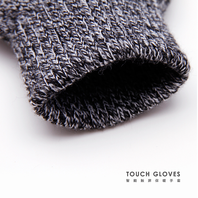 触酷触屏手套包装设计-麻灰色