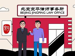 分镜头脚本设计