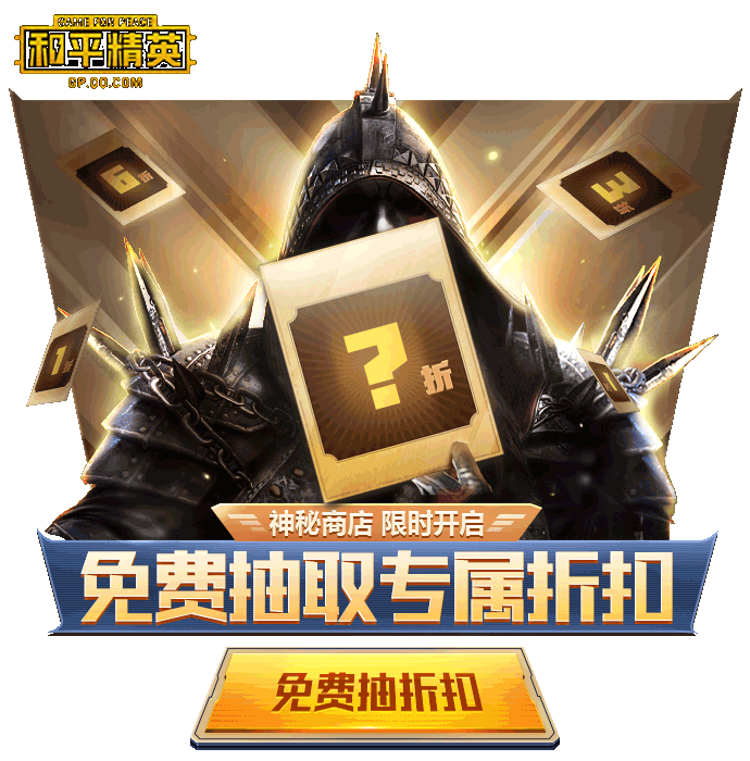 海量-动态游戏轻APP-汇总（图ZMjA3Nzc1OTk2） - 运营设计 - 站酷设计师深圳派沃原创素材 - 站酷ZCOOL