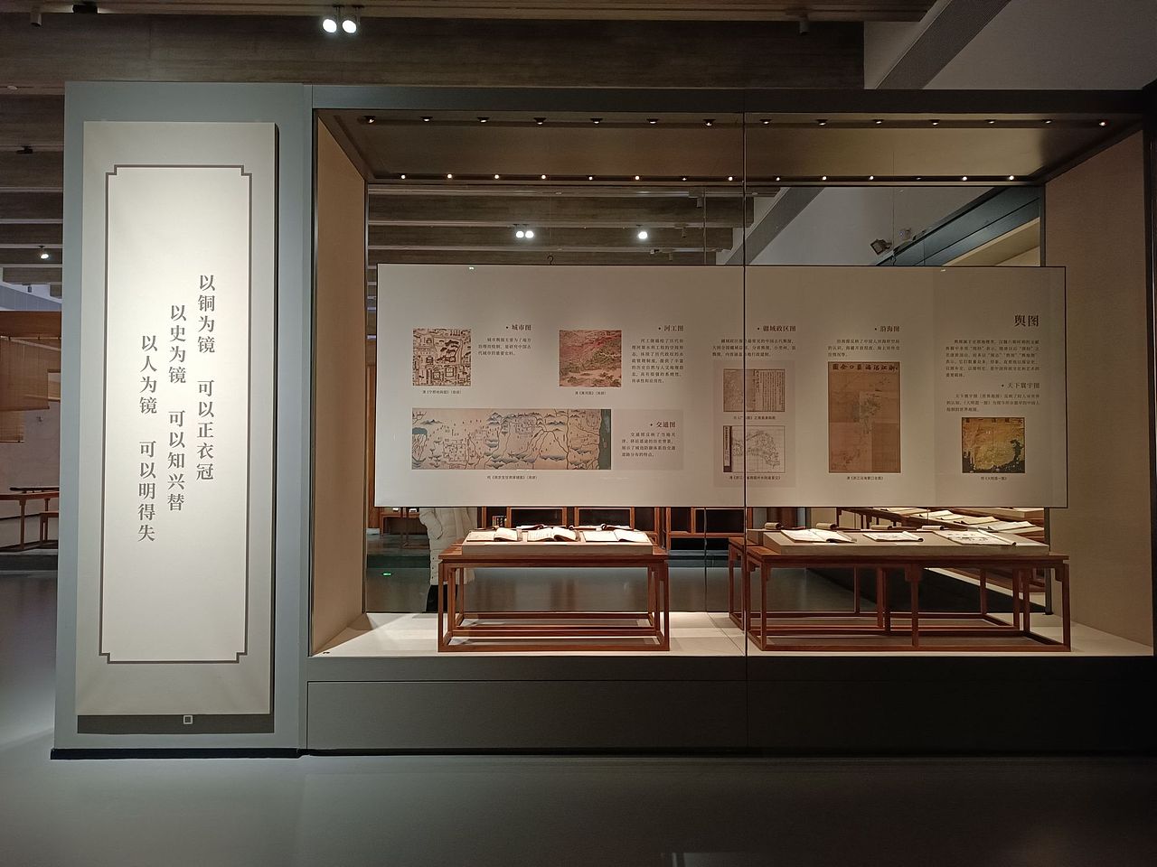 2022.12杭州版本1（图ZMzI5ODYzOTY4） - 展陈设计 - 站酷设计师小朋友的kindle原创素材 - 站酷ZCOOL