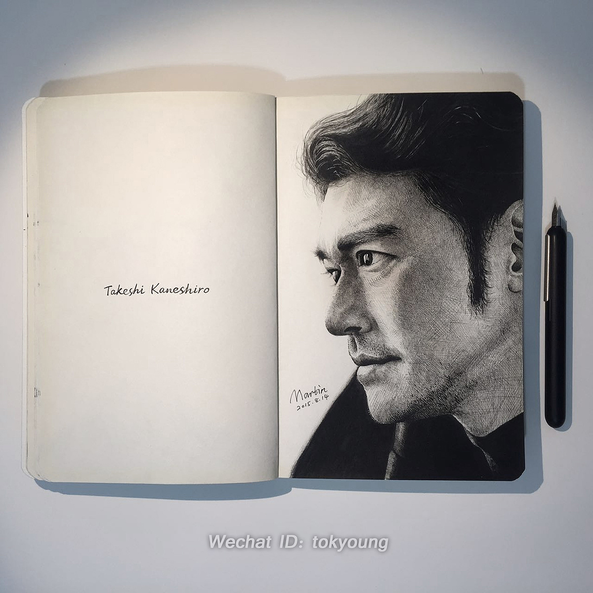 Takeshi Kaneshiro