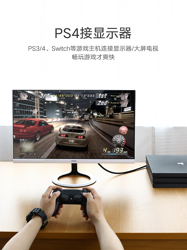 DVI24+1转HDMI转接头