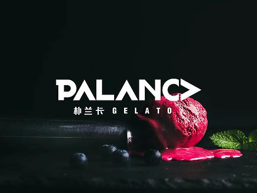 [gelato]意式冰淇淋LOGO包装设计