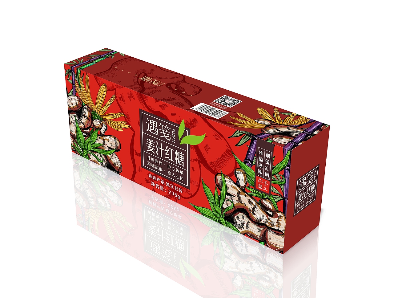 遇笺《姜汁红糖》《红糖》插画包装设计