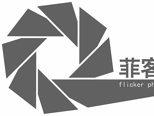 菲克光绘logo