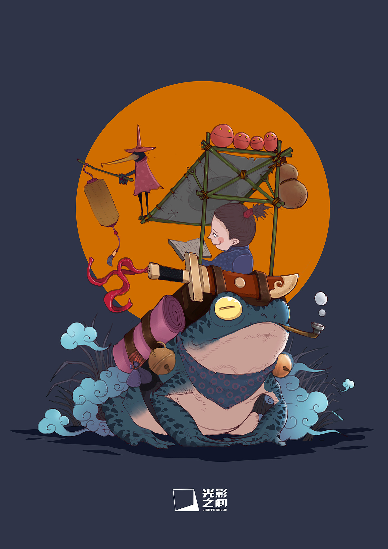 青蛙仙人（图ZMjIzNTkzMjY4） - 创作习作 - 站酷设计师有鼻子有眼儿原创素材 - 站酷ZCOOL