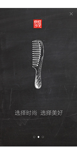 UI文件（图ZNjI0MjYyMTY=） - APP界面 - 站酷设计师TomoGJrrow原创素材 - 站酷ZCOOL