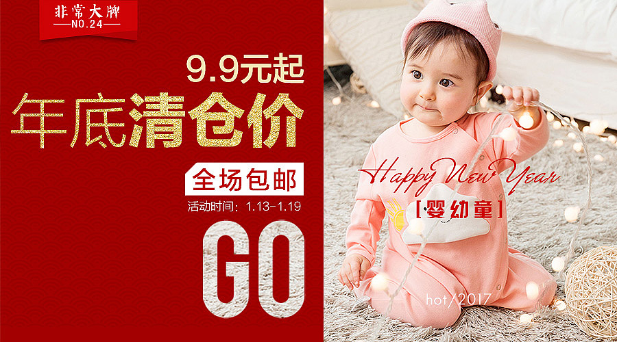 海报（图ZNzE4MzU1MzY=） - 海报 - 站酷设计师blue若伊原创素材 - 站酷ZCOOL