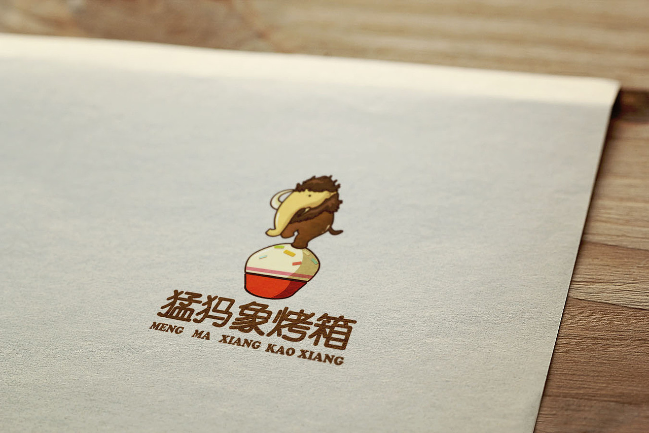 平面一系列