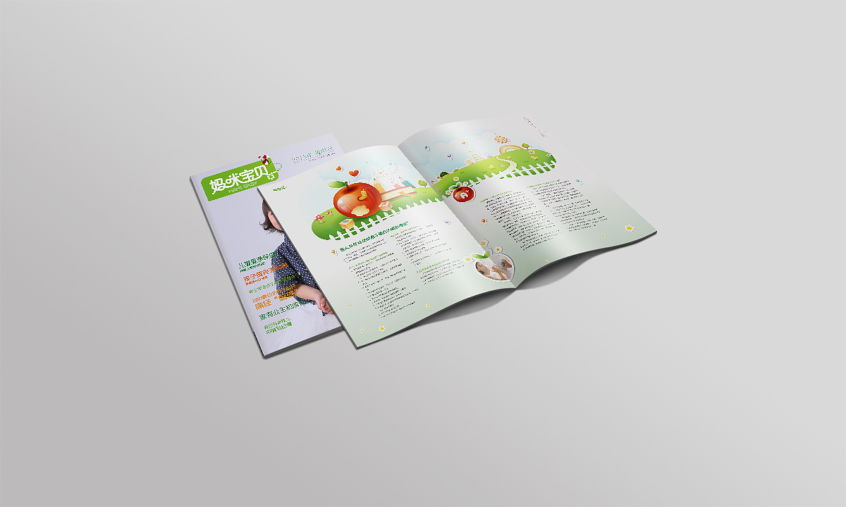 妈咪宝贝杂志设计2