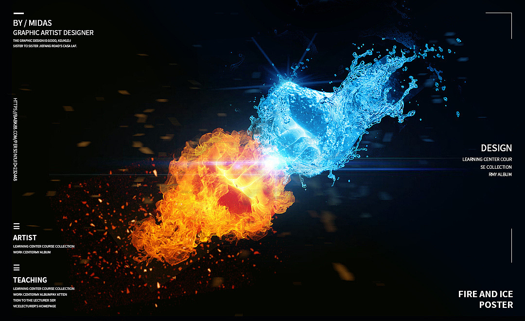 冰与火之拳合成练习|平面|海报|midas_九流美工 - 临摹作品 - 站酷 (z