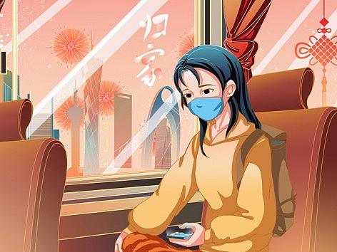 疫情春运春运疫情春运疫情