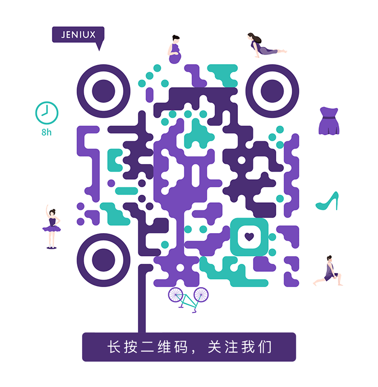 公众号二维码以及头图动效gif（图ZMjQzMDgwODE2） - 动效设计 - 站酷设计师卞汁原创素材 - 站酷ZCOOL