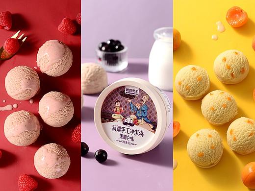 冰淇淋球拍摄|美食摄影|电商摄影|产品拍摄×郑州密斯杨