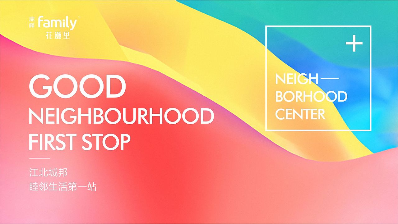 商业项目PPT（图ZMTY0MzAyMzQ0） - PPT/Keynote - 站酷设计师Z54194985原创素材 - 站酷ZCOOL