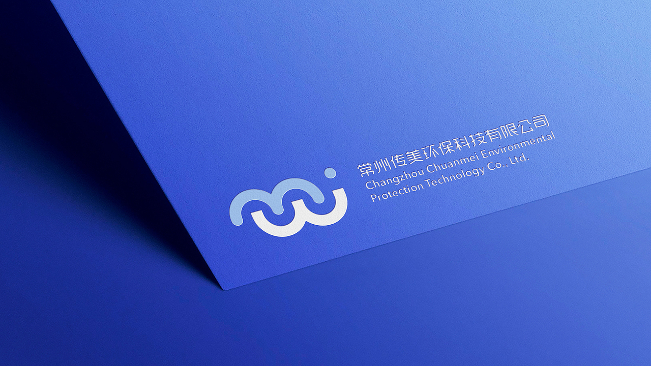 常州传美环保科技（图ZMjY0NjU3ODg0） - 品牌 - 站酷设计师张雷09170529原创素材 - 站酷ZCOOL