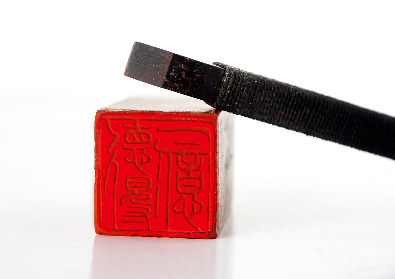 一德亿得(北京)知识产权顾问有限公司