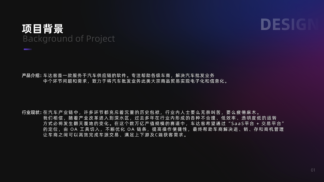 周士玮个人作品集/大神勿喷！（图ZMjc5NTAwNjU2） - 软件界面 - 站酷设计师Weivvvv原创素材 - 站酷ZCOOL