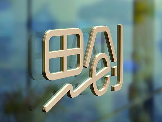 弄个logo玩玩