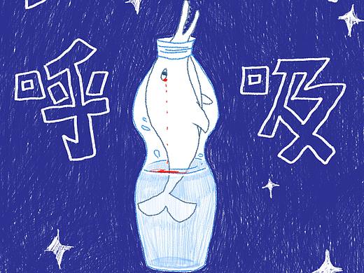 海洋污染