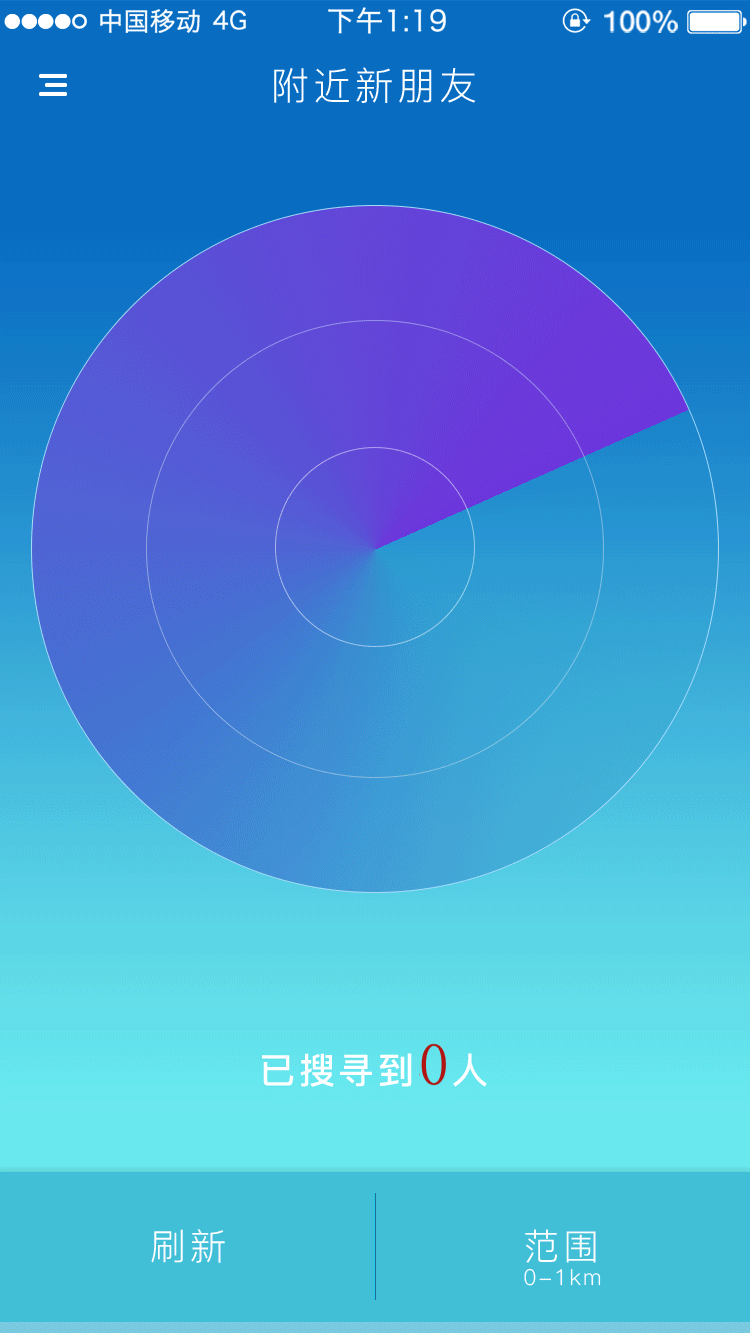 APP小动效（图ZMTEyODkxNzI0） - 动效设计 - 站酷设计师自名字原创素材 - 站酷ZCOOL