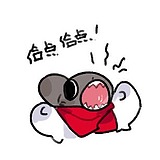 神樂啊的头像