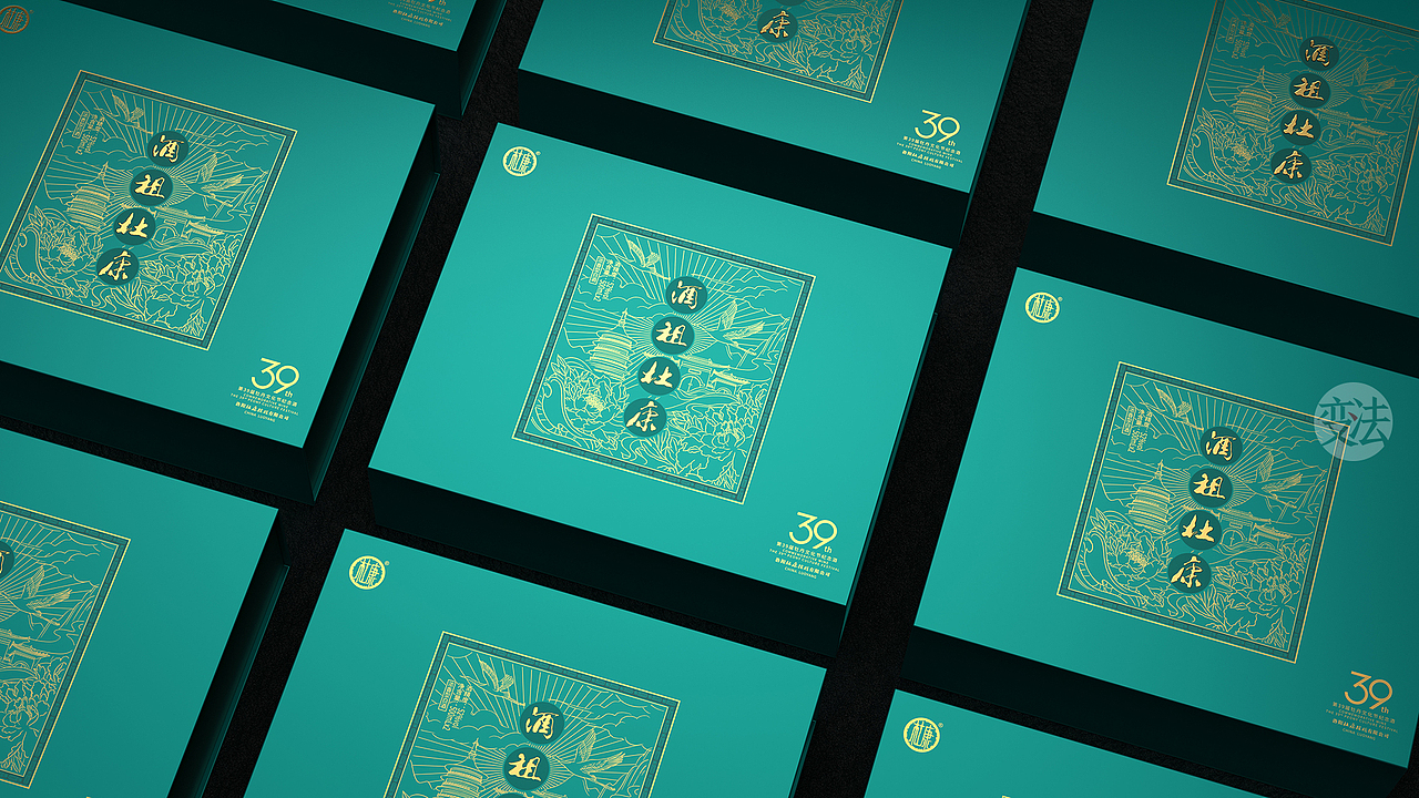 杜康（图ZMjYwMDQ5NTAw） - 包装 - 站酷设计师变法品牌顾问原创素材 - 站酷ZCOOL