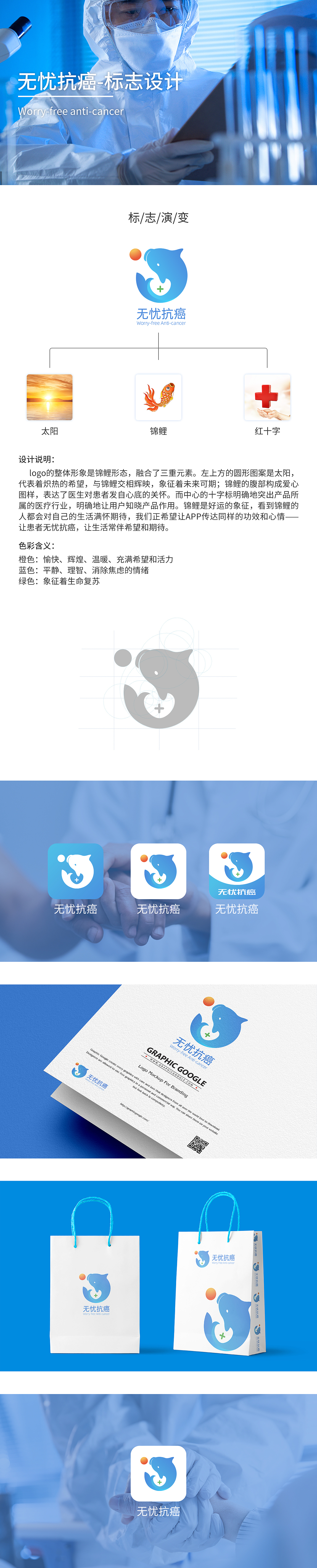 logo（图ZMjc2NzI1NDAw） - Logo - 站酷设计师耿小涛原创素材 - 站酷ZCOOL