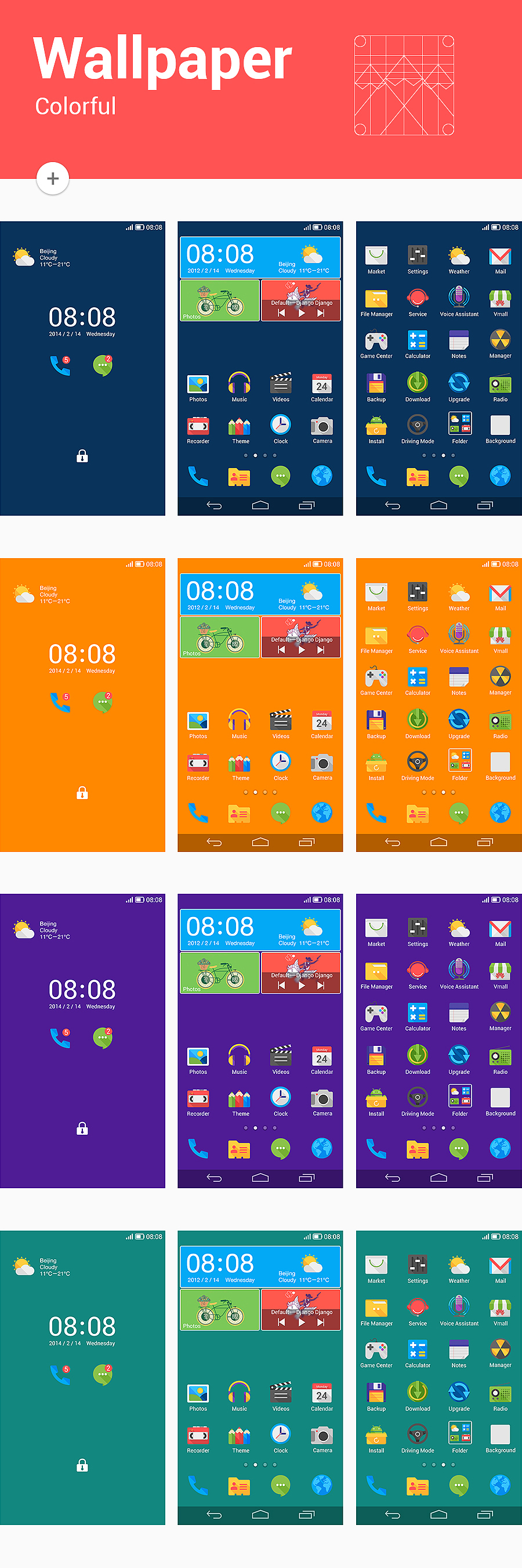 Real Flat（图ZMTc4NzY1OTY=） - 主题/皮肤 - 站酷设计师葫芦兄弟loyal原创素材 - 站酷ZCOOL