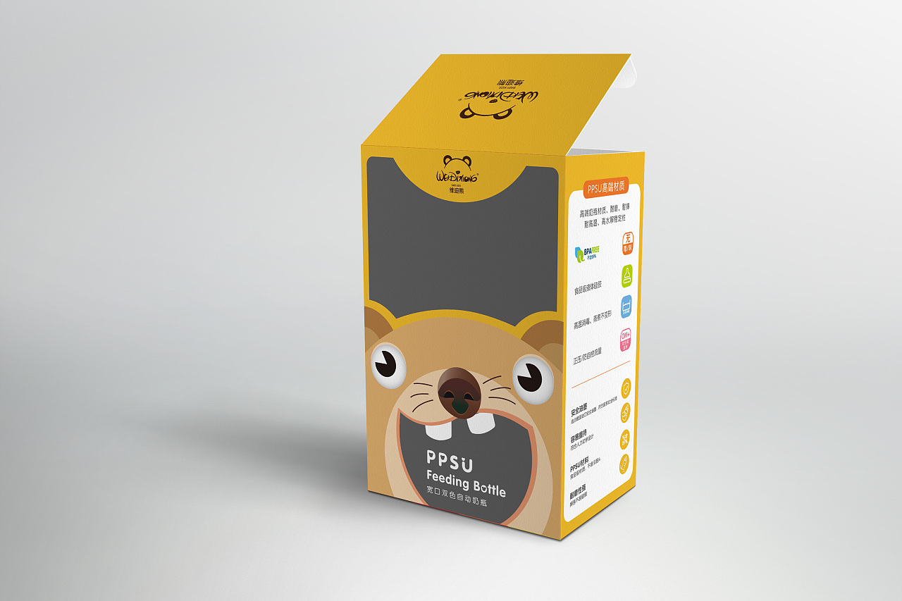 奶瓶包装设计