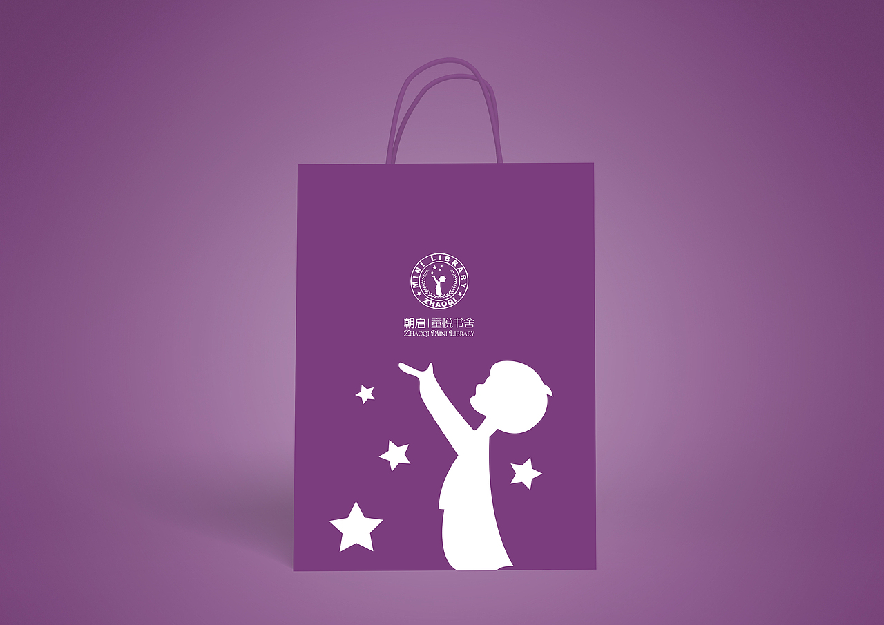 教育LOGO VI（图ZMTEyNjMyODI4） - 品牌 - 站酷设计师良辰创意原创素材 - 站酷ZCOOL