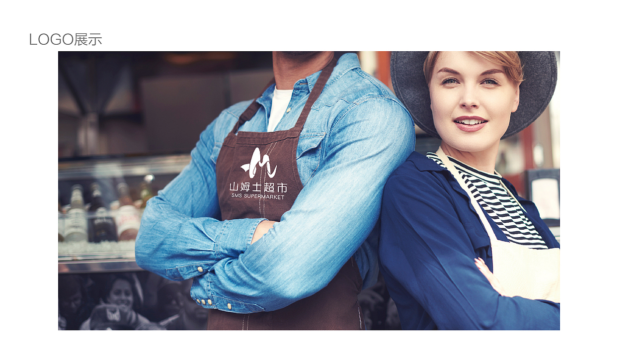 山姆士超市（图ZMTU5MDYxMTM2） - Logo - 站酷设计师设计随心李原创素材 - 站酷ZCOOL