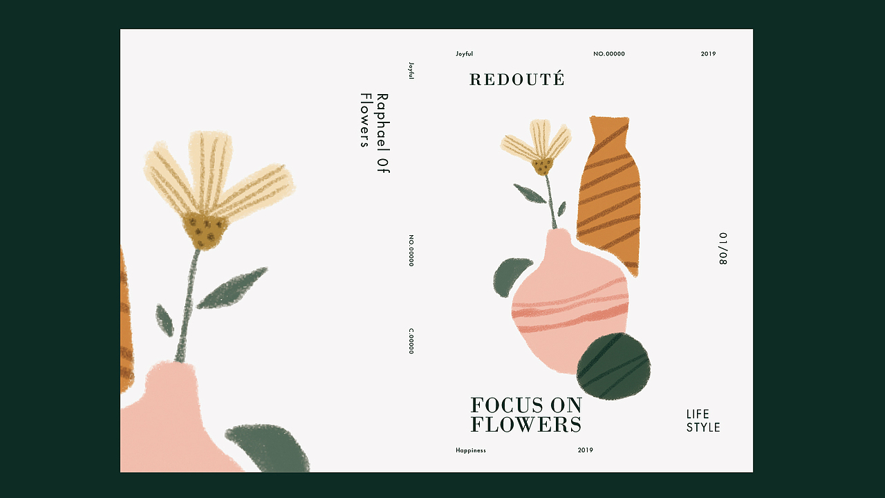 REDOUTÉ 鲜花品牌视觉形象设计