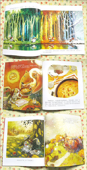 绘本——《熊的酱汤小屋》（图ZMjgwMjE0NDE2） - 儿童插画 - 站酷设计师雪娃娃童画原创素材 - 站酷ZCOOL