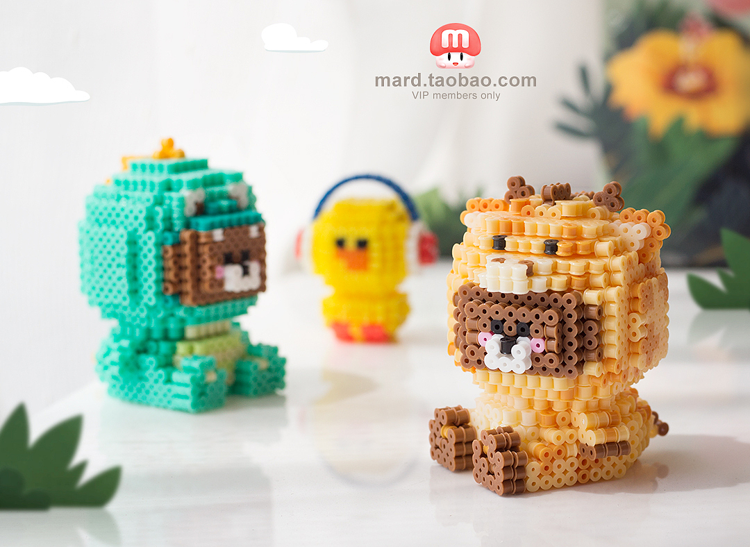 MARD拼豆原创-Linefriends布朗熊变装（图ZMTExNTU5MjYw） - 手办/模玩 - 站酷设计师拼拼豆豆原创素材 - 站酷ZCOOL