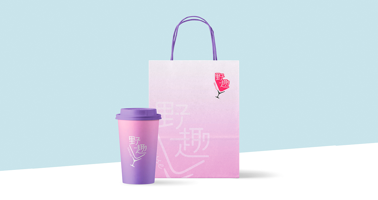 野趣HOUSE丨LOGO设计