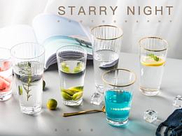 水杯-玻璃