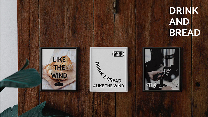 徐来 LIKE THE WIND 品牌设计（图ZMzYwMTg5NjA0） - 品牌 - 站酷设计师芥末葱花饼原创素材 - 站酷ZCOOL