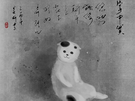 【练习】乱涂（还有个水墨掌中宝哈哈）