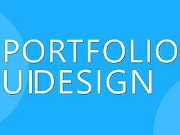 UI作品集